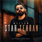 دانلود آهنگ میثام استار تهران